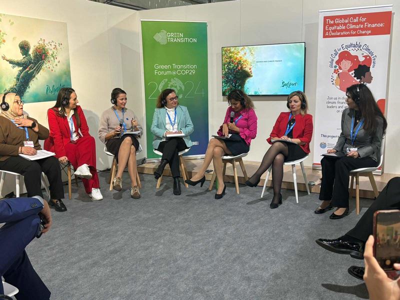 Deputy Minister Reneta Koleva hosted an event at COP29 on women and equitable climate finance - 4