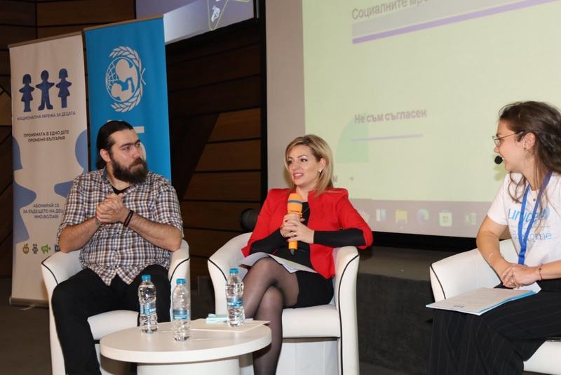 Deputy Minister Reneta Koleva presented the Ministry of Environment and Water's programs for environmental education at the Voice It Youth Forum - 01