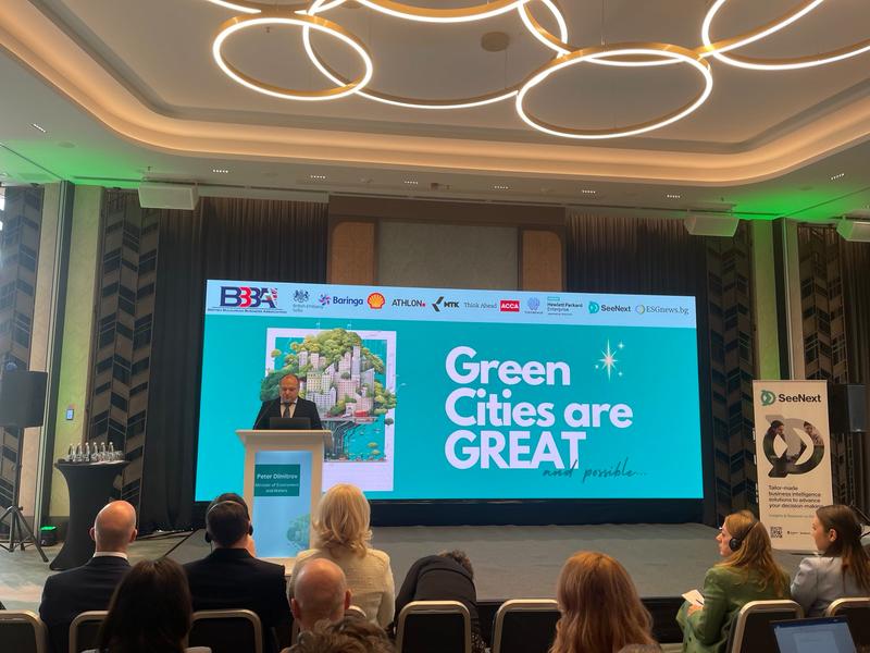 Minister Petar Dimitrov: Greener cities provide more opportunities for the business - 2