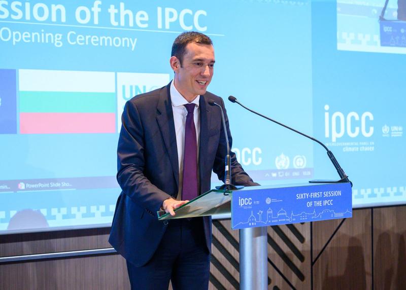 IPCC approves outlines of the first two reports in the seventh assessment cycle - 4