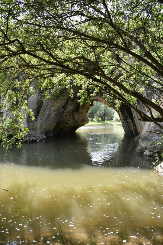 A new protected area was declared - the natural landmark Rock Bridge 