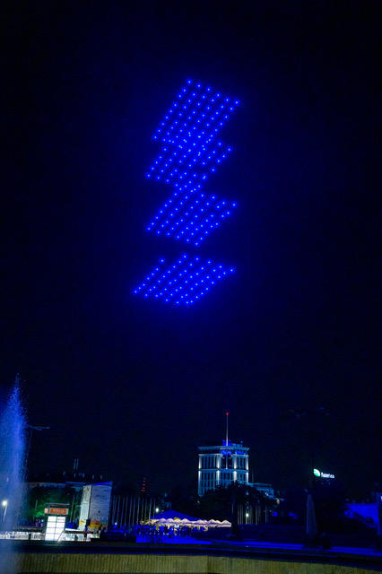 A light show on climate change transformed the National Palace of Culture - 8