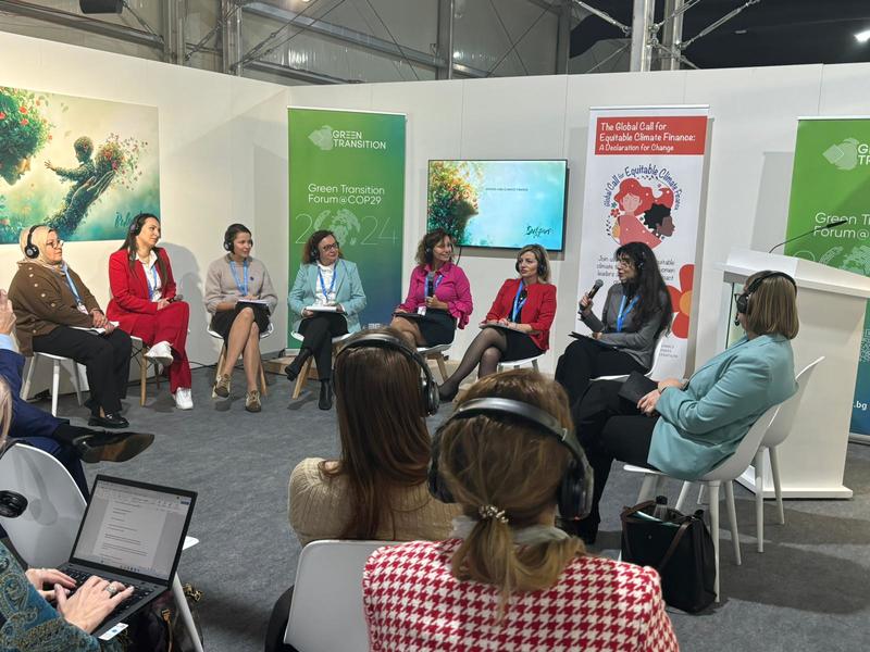 Deputy Minister Reneta Koleva hosted an event at COP29 on women and equitable climate finance - 7