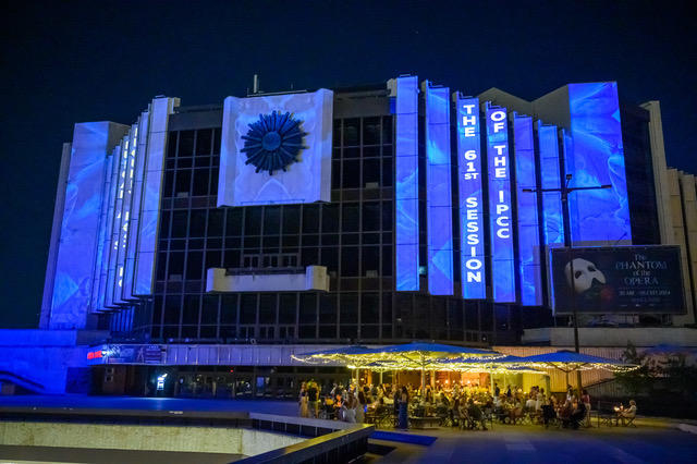 A light show on climate change transformed the National Palace of Culture - 2