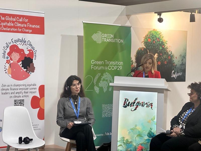 Deputy Minister Reneta Koleva hosted an event at COP29 on women and equitable climate finance - 01